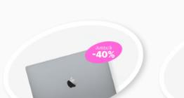 MacBook