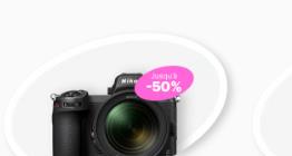 Appareil photo